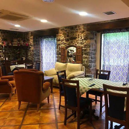 Hotel Ribera Del Chicu 3*